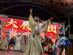 -南湖梦幻岛