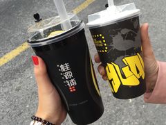 -桂源铺奶茶店(湟普汇店)