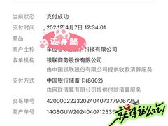 -水门桥面馆(东坡雅居店)