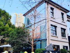-徐家汇源景区-衡山坊