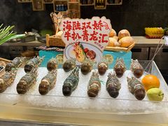-万达瑞华酒店美食汇自助餐厅(楚河汉街店)