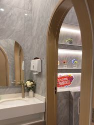 -Hi Beauty Skin 科技美肤中心