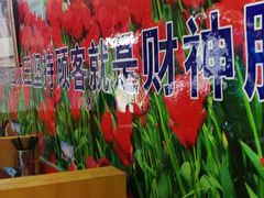 -辣肉面大王(天平路店)