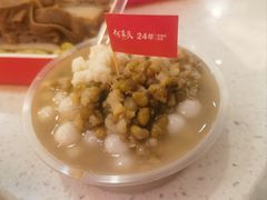 -好吃狗凉糕总店