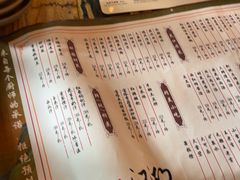 -饭江湖·江湖菜(湖广会馆店)