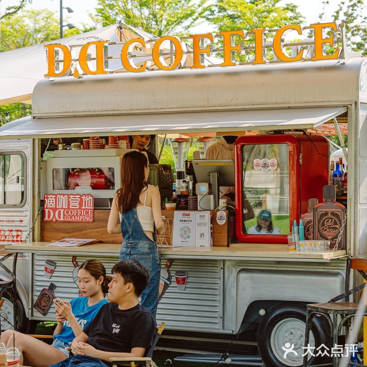 深圳海边露营咖啡🌉•摩天轮下吹浪漫海风🌊