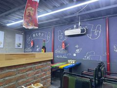 -张大学士中华牛肉汤(龙之梦店)