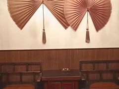 -Dragonfly悠庭·按摩Spa(静安嘉里中心店)