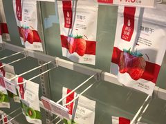 -薛记炒货(印象济南店)