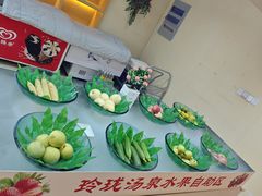 -玲珑汤泉生活会馆(花桥店)