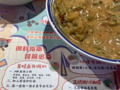 -小杨生煎(黄河路店)