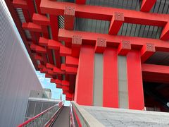 -中华艺术宫(上海美术馆)