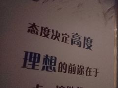 -古越堂影院式足道(九堡店)