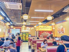 -炖四方东北铁锅炖·烧烤小龙虾(中豪国际店)
