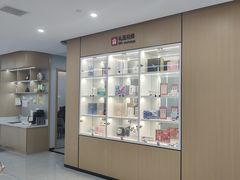 -爱齿尔口腔医院(中南院)