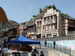 -白鹿原影视城