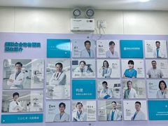 -美联众合动物医院·24h京西诊疗中心