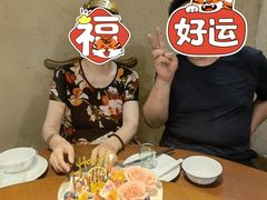 -昔木生日蛋糕(宜昌店)