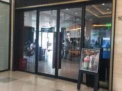 门面-星巴克(金谊广场店)