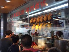 -永祥烧腊餐厅(虹口店)