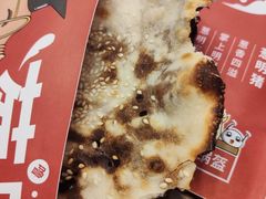 -阿甘锅盔(中关村食宝街店)