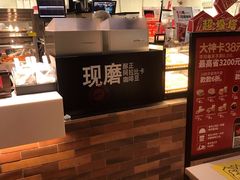 -肯德基(昌里店)