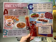 -大头力茶餐厅(花都融创茂店)