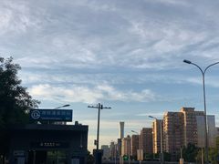 -潘家园(地铁站)