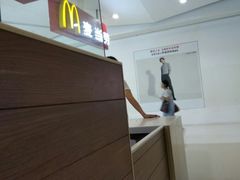 -麦当劳(合肥之心城店)