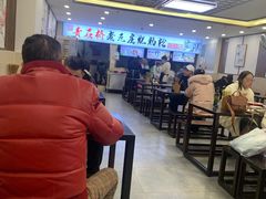 大堂-青石桥老瓦房肥肠粉总店(青石桥总店)