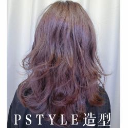 -P.STYLE 派斯造型