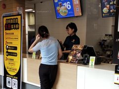 -麦当劳(乳山路店)