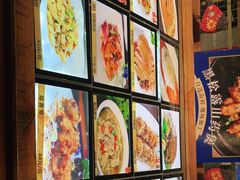 -宝燕海货工场(长江国际店)