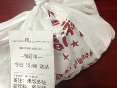 -福荣祥烧腊(第3档口-心食客美食城店)