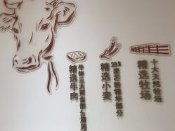 -青岛妇女儿童医院(辽阳西路院区)