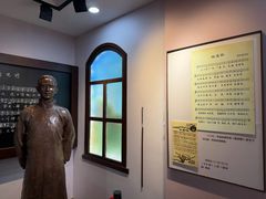 -李叔同故居纪念馆