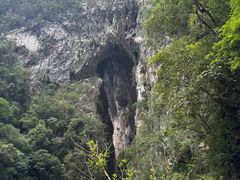 -大七孔景区-天生桥