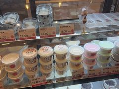 -三元梅园(团结湖店)