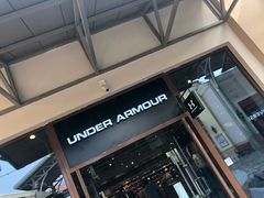-UNDER ARMOUR(八达岭奥莱店)