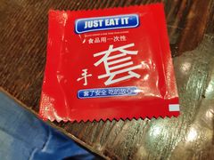 -涌上外婆桥(南塘店)