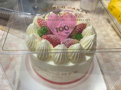 -味多美蛋糕(西安门店)