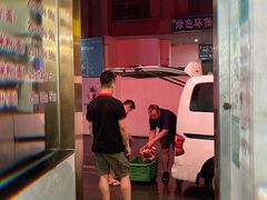 -菜忠潮州牛肉店(岗厦店)
