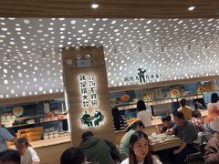 -老乡鸡(融科天地店)