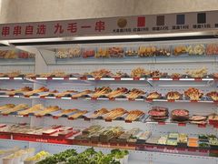 -黔哆哆地摊酸汤火锅(清湖店)