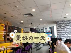 -麦当劳(杭州三花国际店)