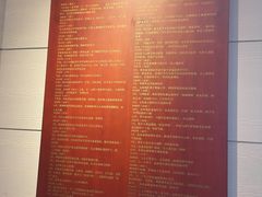 -叶挺将军纪念园