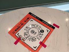 -古茗(东鼓道店)