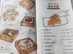 -侨美·唐荔园·40年地道粤菜