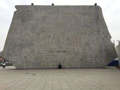 -沈阳“九·一八”历史博物馆