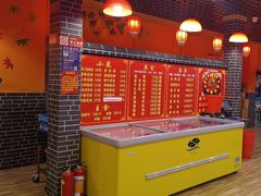 -王老六铁锅炖鱼(翠微店)